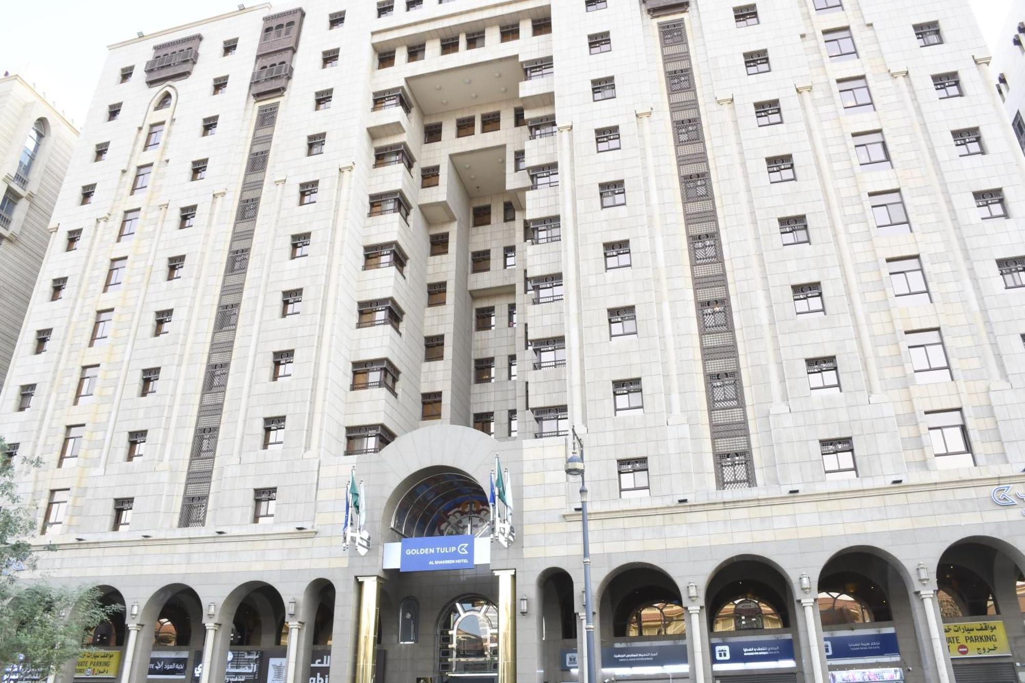Golden Tulip Al Shakreen Medina Exterior foto