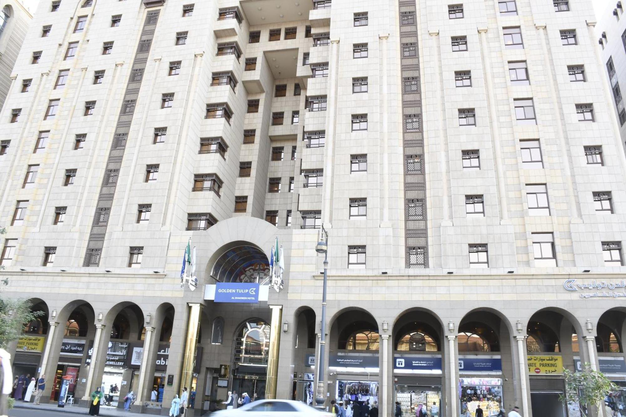 Golden Tulip Al Shakreen Medina Exterior foto