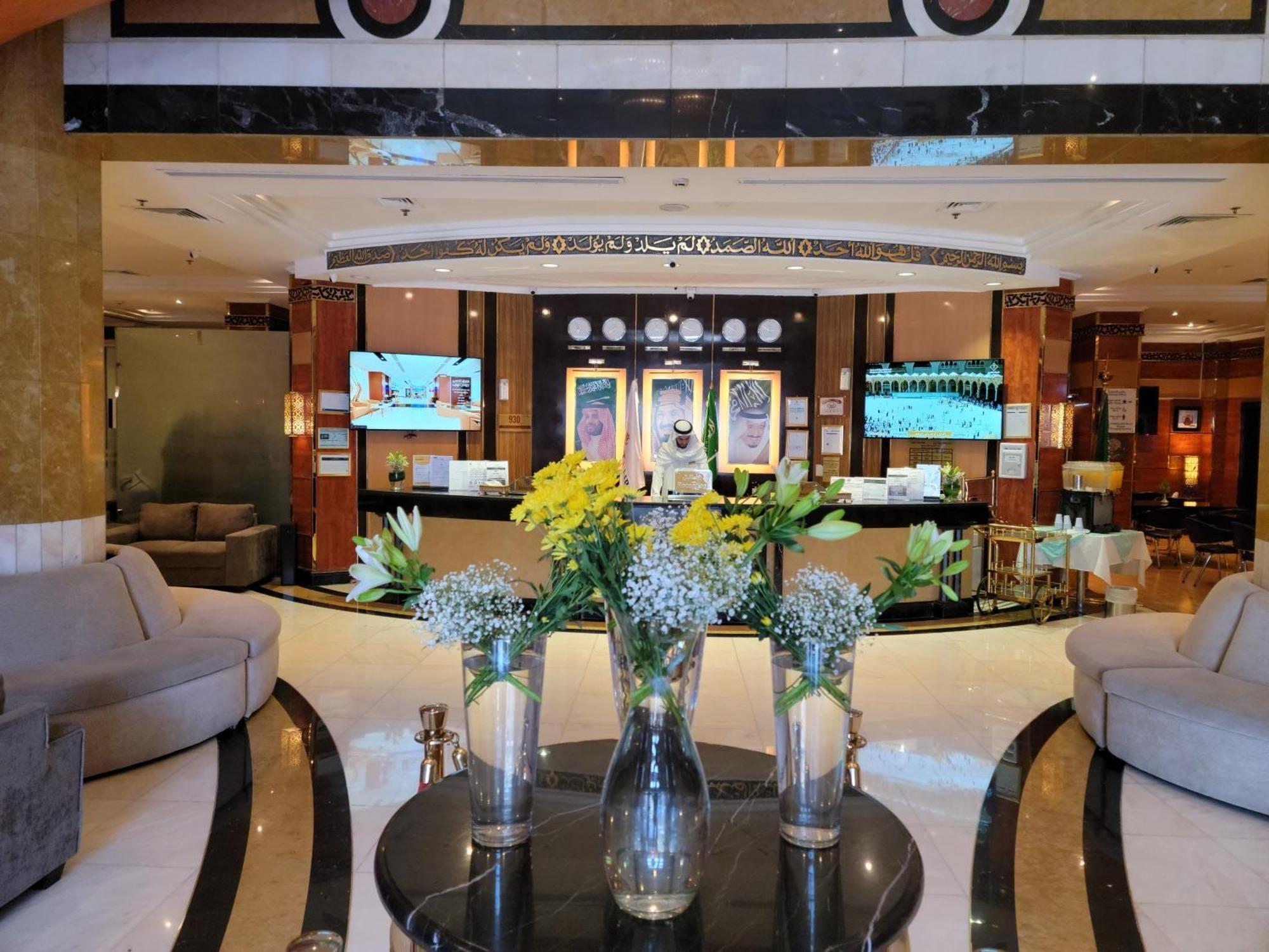 Golden Tulip Al Shakreen Medina Exterior foto