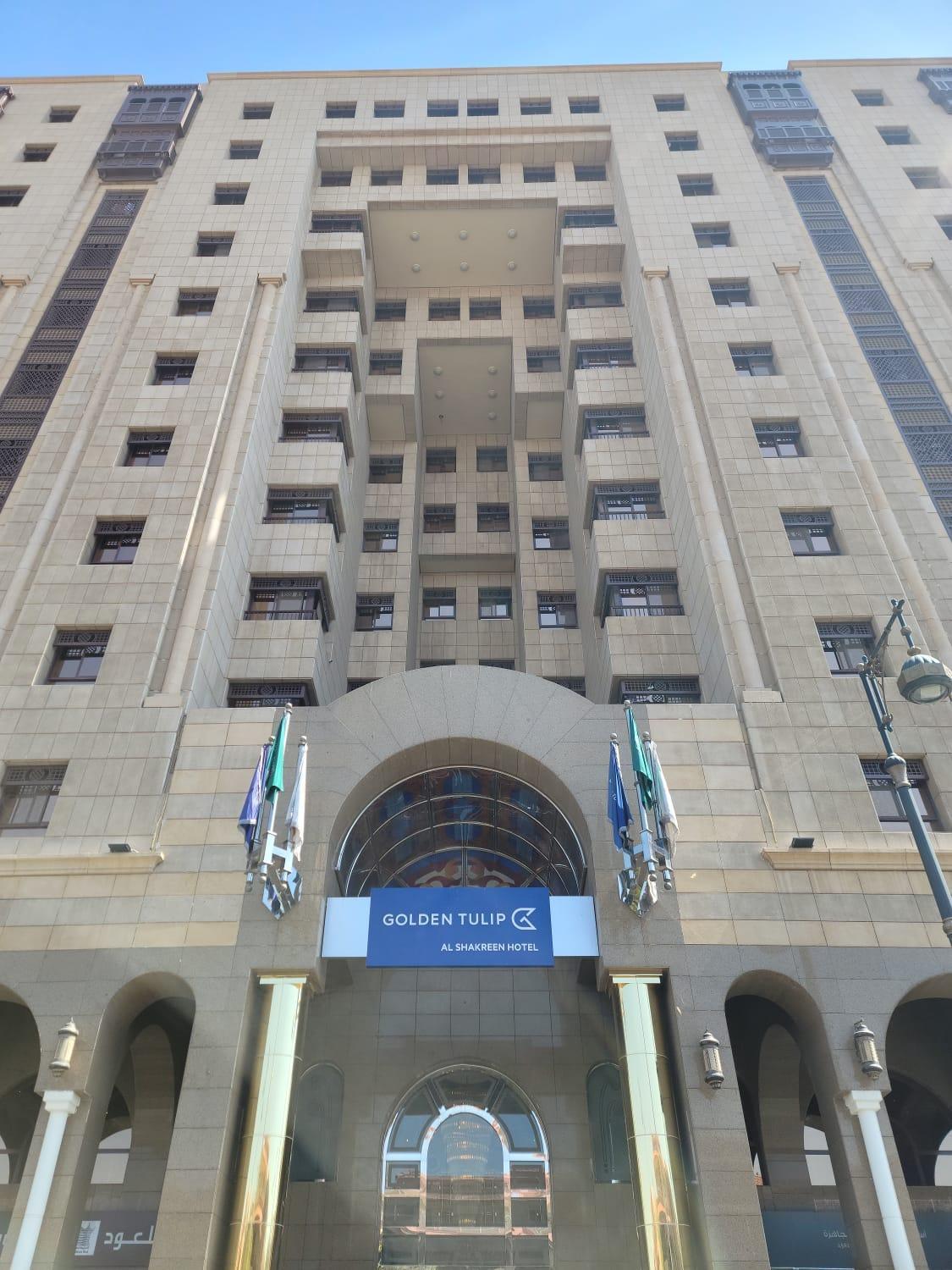 Golden Tulip Al Shakreen Medina Exterior foto